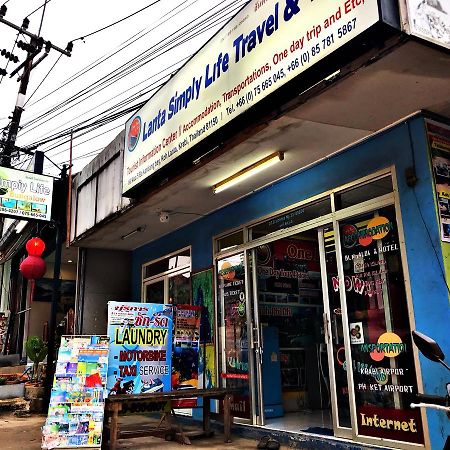 Simply Life Bungalow Ko Lanta المظهر الخارجي الصورة