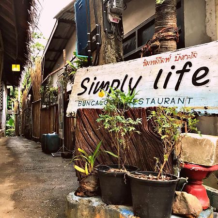 Simply Life Bungalow Ko Lanta المظهر الخارجي الصورة