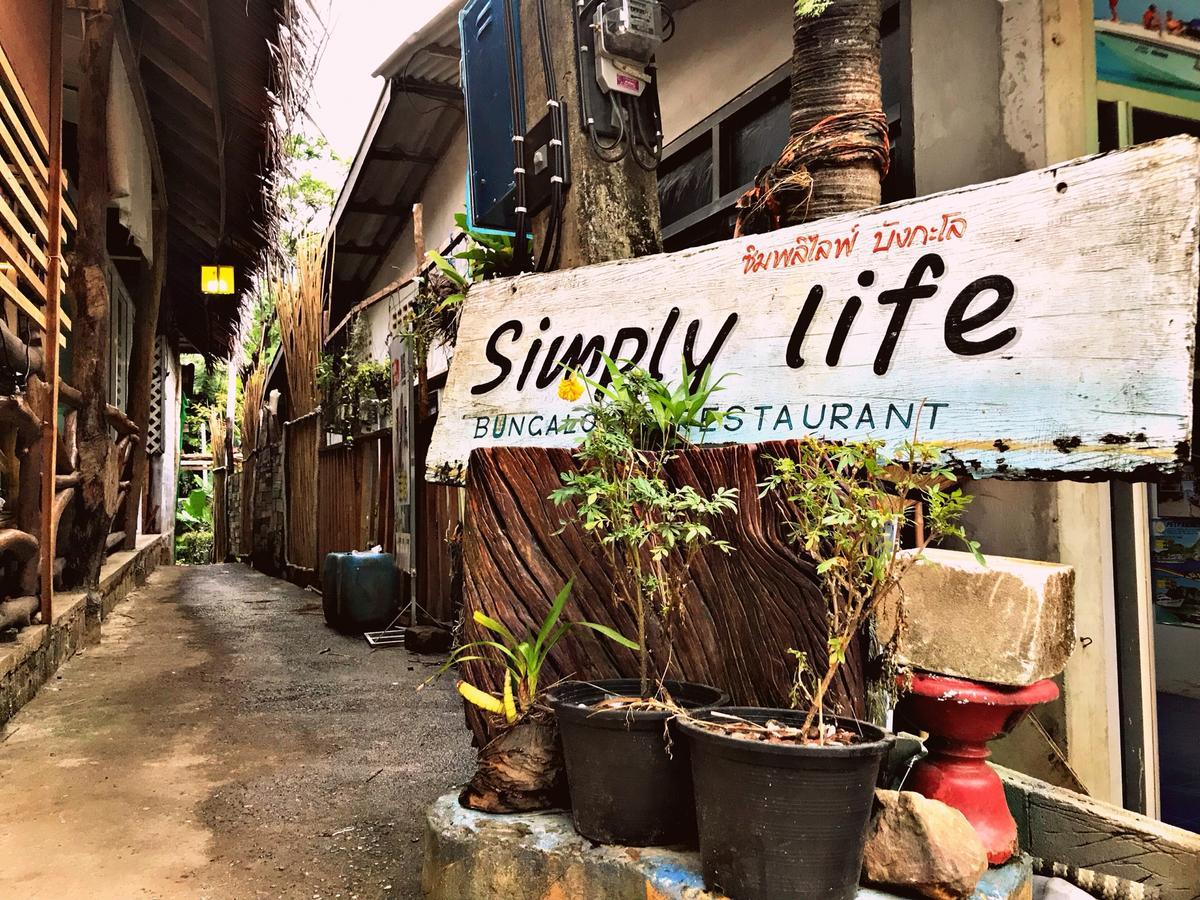 Simply Life Bungalow Ko Lanta المظهر الخارجي الصورة